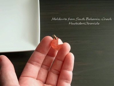 画像1: 濃い色苺☆稀少なカザフスタン産ストロベリークォーツの結晶ラフカットペンダントトップ