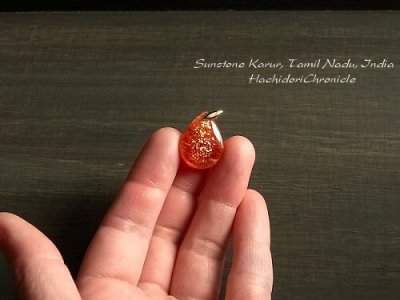 画像1: 南インド産サンストーンの小粒ドロップペンダントトップ