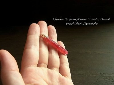 画像1: ロードナイトの結晶ルースペンダントトップ☆濃い色結晶 ミナスジェライス州産