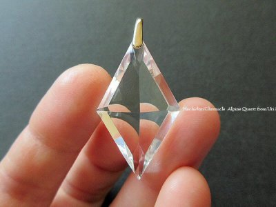 画像2: 希少なスイス産☆アルプス水晶の菱形カットルースペンダントトップ