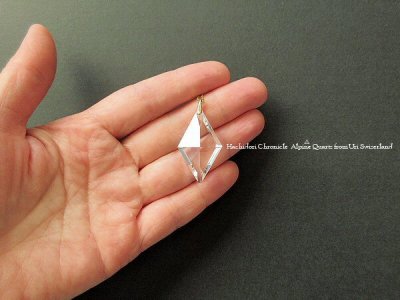 画像1: 希少なスイス産☆アルプス水晶の菱形カットルースペンダントトップ