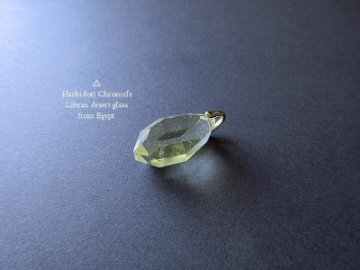 画像3: 濃い色☆リビアングラス ペンダントトップ  厚切り8角カット