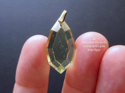 画像2: 濃い色☆リビアングラス ペンダントトップ  厚切り8角カット