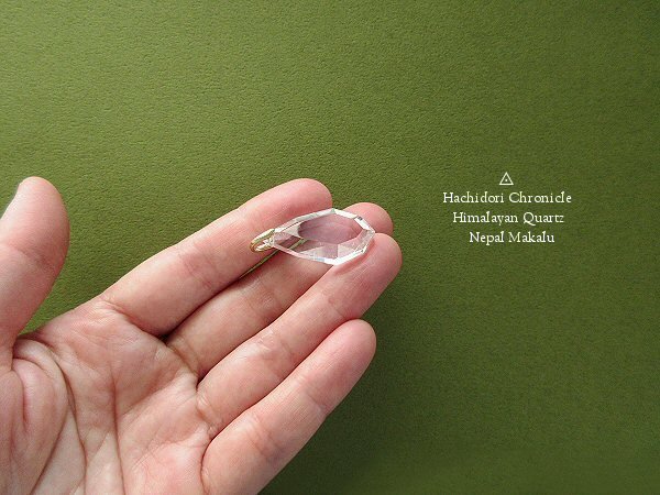 マカルー産水晶 ヒマラヤ水晶 ペンダントトップ pt-2554 | ハチドリ