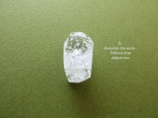 画像1: 希少石 ☆ ポルサイト 小さめラフカット 磨き石  (1)