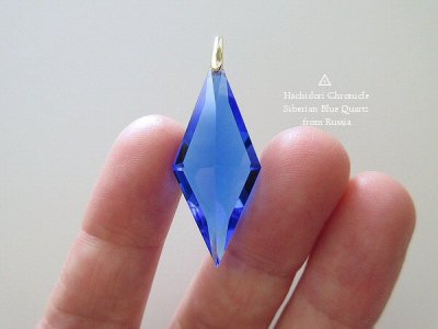 画像2: シベリアンブルークォーツ ☆ 菱形クロスカット ペンダントトップ
