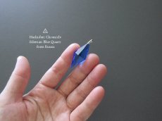画像3: シベリアンブルークォーツ ☆ 菱形クロスカット ペンダントトップ (3)