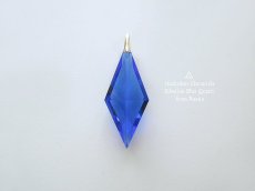 画像1: シベリアンブルークォーツ ☆ 菱形クロスカット ペンダントトップ (1)