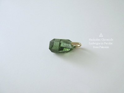 画像3: 小粒カット ☆ ルドウィジャイトインペリドット 結晶カット ペンダントトップ