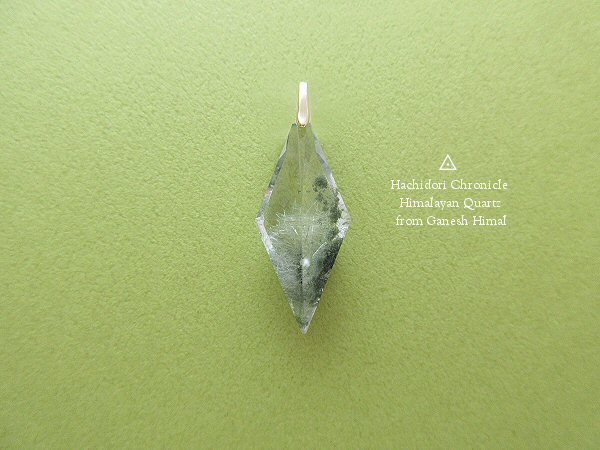4.9g クローライト入り ガネーシュヒマール ヒマラヤ水晶 4.9g クローライト入り ガネーシュヒマール ヒマラヤ水晶