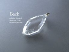 画像5: カンチェンジュンガ産 ヒマラヤ水晶 ◇ 8角カット ペンダントトップ (5)