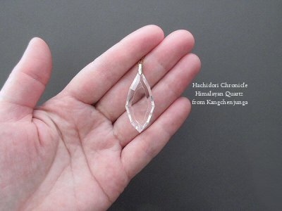 画像1: カンチェンジュンガ産 ヒマラヤ水晶 ◇ 8角カット ペンダントトップ