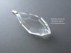 画像2: カンチェンジュンガ産 ヒマラヤ水晶 ◇ 8角カット ペンダントトップ (2)