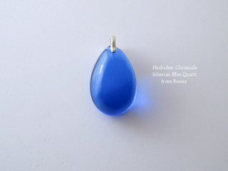 シベリアンクォーツ - ハチドリクロニクル シベリアンクォーツ - ハチドリクロニクル