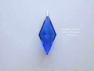 シベリアンクォーツ - ハチドリクロニクル シベリアンクォーツ - ハチドリクロニクル