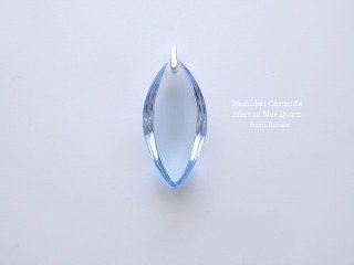 シベリアンクォーツ - ハチドリクロニクル