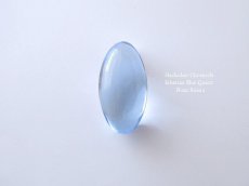 画像1: シベリアンブルークォーツ ☆ 磨き石（ウォーターブルー） (1)