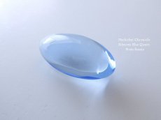 画像2: シベリアンブルークォーツ ☆ 磨き石（ウォーターブルー） (2)