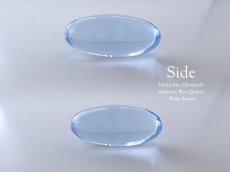 画像4: シベリアンブルークォーツ ☆ 磨き石（ウォーターブルー） (4)