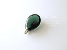 画像5: 濃い色 ☆ シベリアングリーンクォーツの少し小さめドロップペンダントトップ (5)