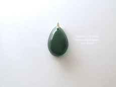 画像1: 濃い色 ☆ シベリアングリーンクォーツの少し小さめドロップペンダントトップ (1)