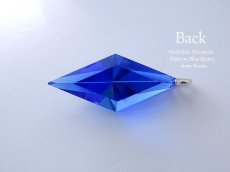 画像5: シベリアンブルークォーツ ☆ 菱形クロスカット ペンダントトップ （コバルトブルー） (5)