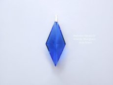 画像1: シベリアンブルークォーツ ☆ 菱形クロスカット ペンダントトップ （コバルトブルー） (1)