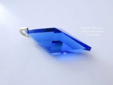 画像2: シベリアンブルークォーツ ☆ 菱形クロスカット ペンダントトップ （コバルトブルー） (2)