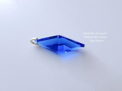 画像3: シベリアンブルークォーツ ☆ 菱形クロスカット ペンダントトップ （コバルトブルー）