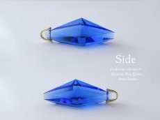 画像4: シベリアンブルークォーツ ☆ 菱形クロスカット ペンダントトップ （コバルトブルー） (4)