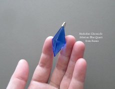 画像3: シベリアンブルークォーツ ☆ 菱形クロスカット ペンダントトップ （コバルトブルー） (3)