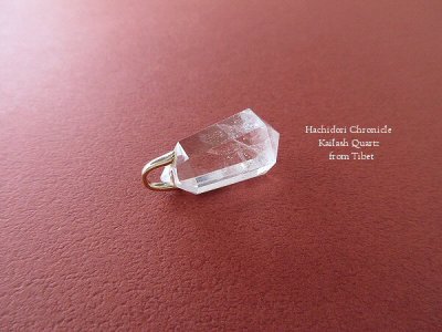 画像3: 希少なカイラス水晶 ☆ 6角柱カット ペンダントトップ