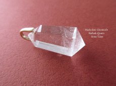 画像2: 希少なカイラス水晶 ☆ 6角柱カット ペンダントトップ (2)