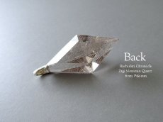 画像5: ザギマウンテンクォーツ ☆ 菱形クロスカット ペンダントトップ (5)