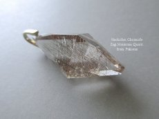 画像2: ザギマウンテンクォーツ ☆ 菱形クロスカット ペンダントトップ (2)