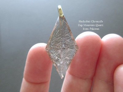 画像2: ザギマウンテンクォーツ ☆ 菱形クロスカット ペンダントトップ