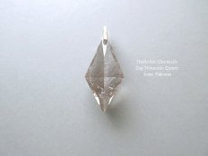 画像1: ザギマウンテンクォーツ ☆ 菱形クロスカット ペンダントトップ (1)