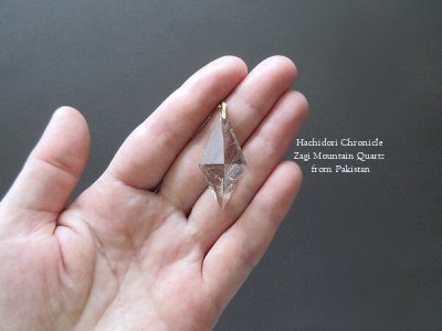 画像1: ザギマウンテンクォーツ ☆ 菱形クロスカット ペンダントトップ