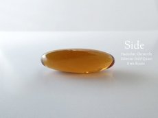 画像4: シベリアンゴールドクォーツ ☆ 磨き石 (4)