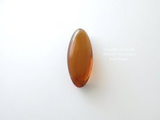 画像1: シベリアンゴールドクォーツ ☆ 磨き石 (1)