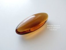 画像2: シベリアンゴールドクォーツ ☆ 磨き石 (2)