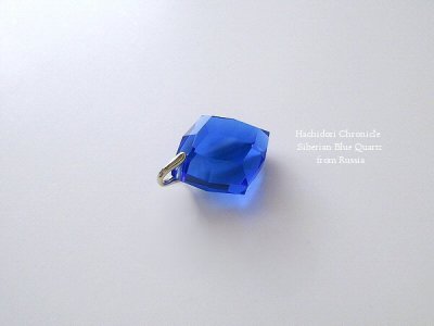 画像3: シベリアンブルークォーツ ☆ 8角カット ペンダントトップ （コバルトブルー）