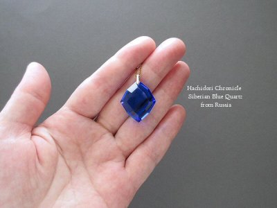 画像1: シベリアンブルークォーツ ☆ 8角カット ペンダントトップ （コバルトブルー）