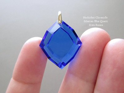 画像2: シベリアンブルークォーツ ☆ 8角カット ペンダントトップ （コバルトブルー）