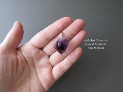 画像1: モロッコ産 ファントムアメシストの結晶カットペンダントトップ