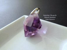 画像2: モロッコ産 ファントムアメシストの結晶カットペンダントトップ (2)
