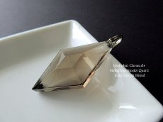 画像2: ガネーシュヒマール・ラパ産 ☆ ヒマラヤスモーキークォーツの菱形カットペンダントトップ (2)