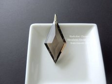 画像1: ガネーシュヒマール・ラパ産 ☆ ヒマラヤスモーキークォーツの菱形カットペンダントトップ (1)