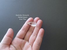 画像3: 希少なカイラス水晶 ☆ 小粒なドロップペンダントトップ (3)
