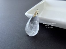 画像2: 希少なカイラス水晶 ☆ 小粒なドロップペンダントトップ (2)